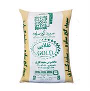 گچ طلایی ساوه مخصوص سفید کاری 25 کیلویی